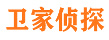 九里外遇调查取证